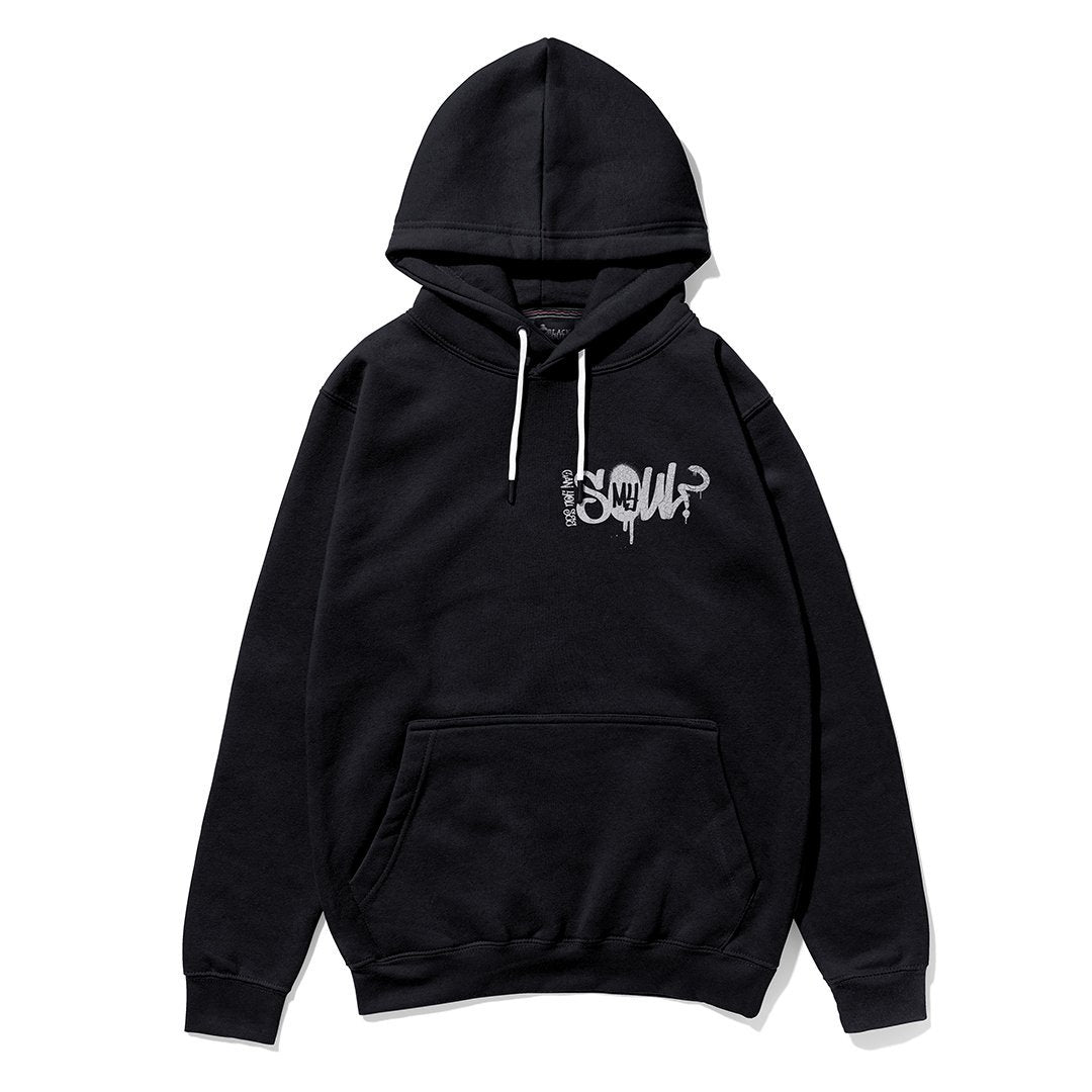 can you see my soul 100% cotton Heavyweight hoodie - 22BLACKSOULS Hoodie